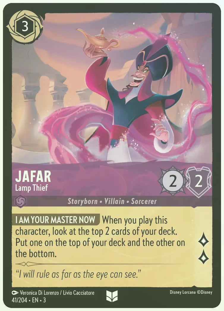 Jafar - Lamp Thief Foil