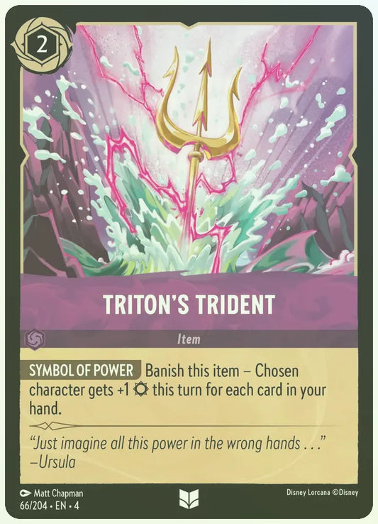 Triton's Trident Foil