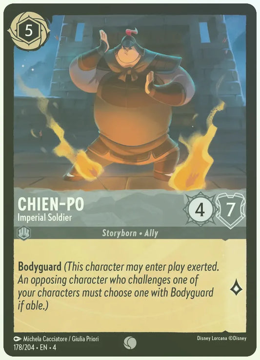 Chien-Po - Imperial Soldier Foil