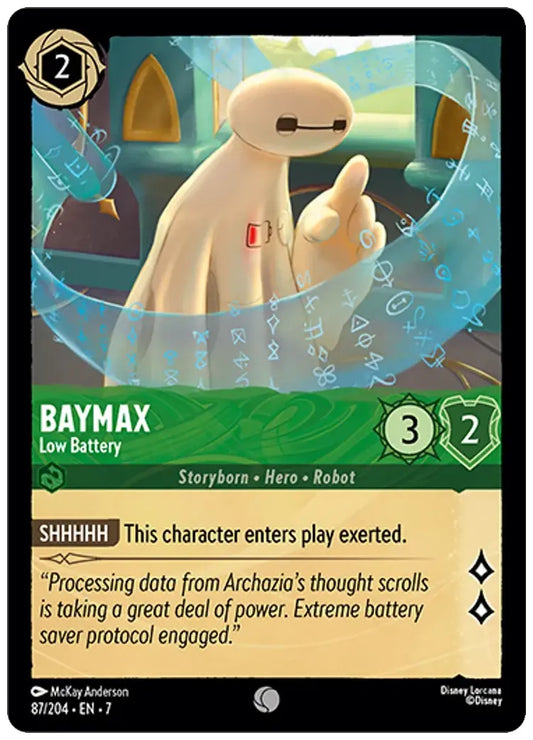 Baymax - Low Battery