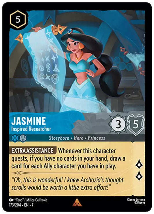Jasmine - Inspired Researcher