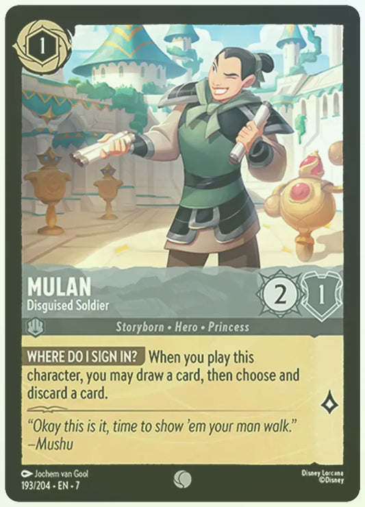 Mulan - Disguised Soldier Foil