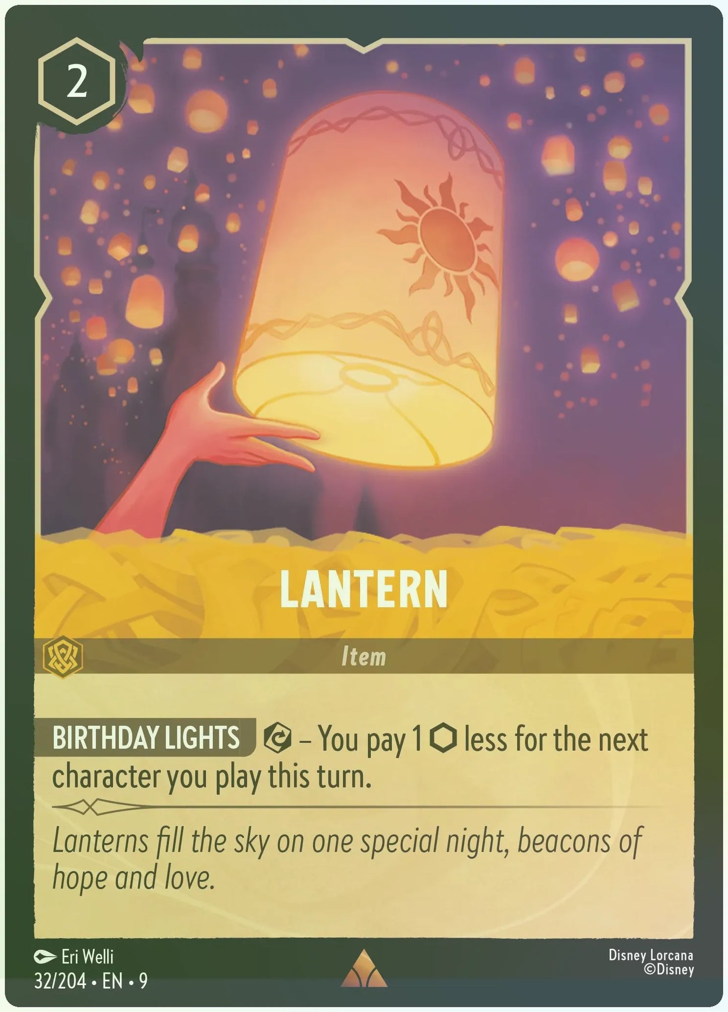 Lantern Foil