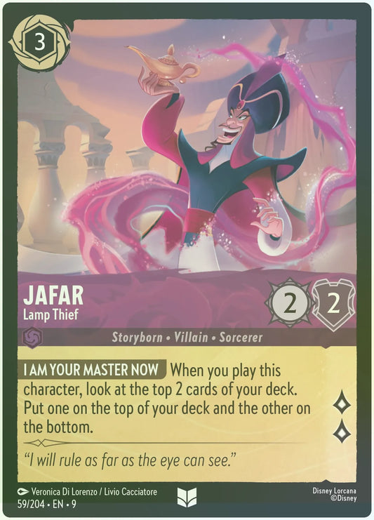 Jafar - Lamp Thief Foil